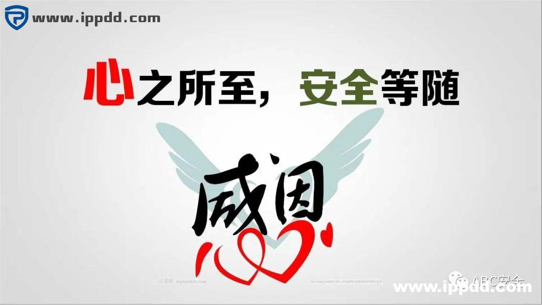 安全教程 | 正压式呼吸器构造、原理和安全使用