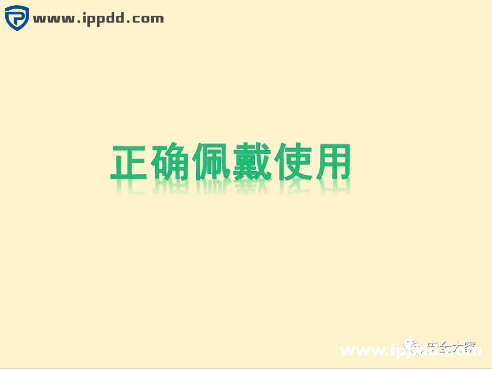 安全教程 | 正压式呼吸器构造、原理和安全使用