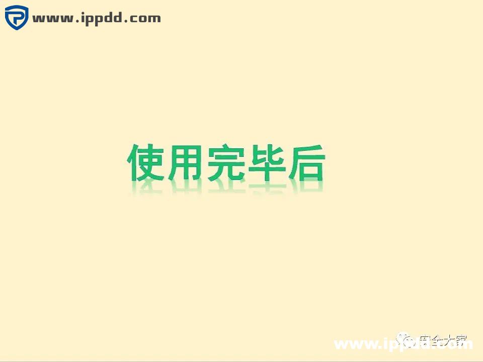 安全教程 | 正压式呼吸器构造、原理和安全使用