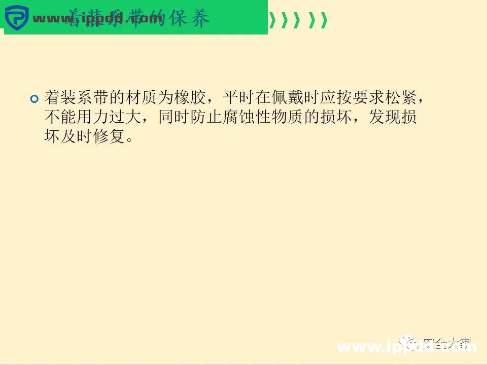 安全教程 | 正压式呼吸器构造、原理和安全使用