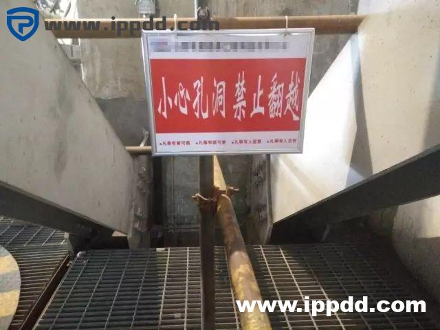 安全知识培训素材 | 看图找隐患：100条现场不规范作业隐患大汇总