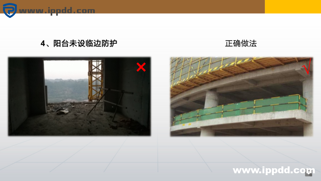 安全知识培训素材 | 看图找隐患：100条现场不规范作业隐患大汇总