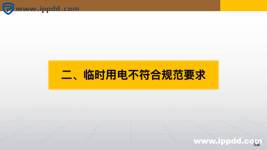 安全知识培训素材 | 看图找隐患：100条现场不规范作业隐患大汇总