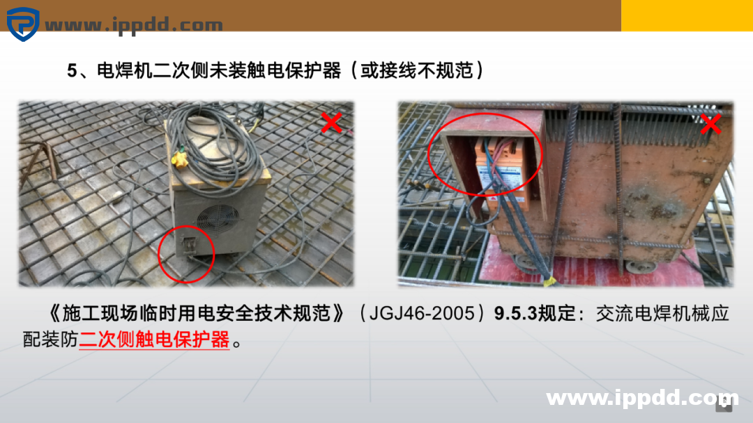 安全知识培训素材 | 看图找隐患：100条现场不规范作业隐患大汇总