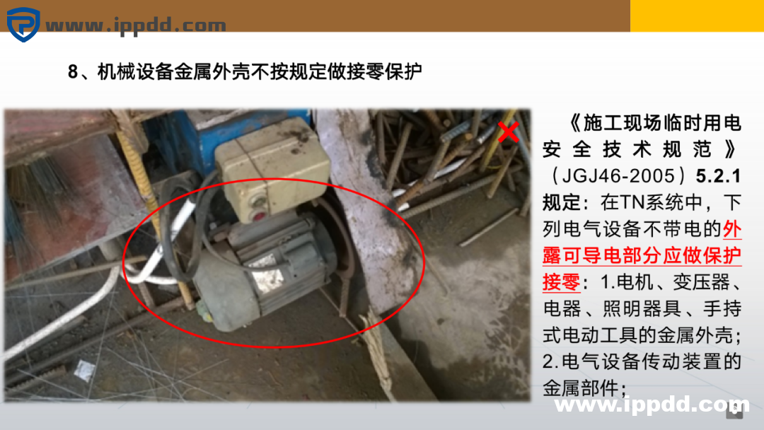 安全知识培训素材 | 看图找隐患：100条现场不规范作业隐患大汇总