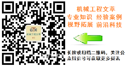 钳工基本技能大全，400页PPT详细讲解（可下载）