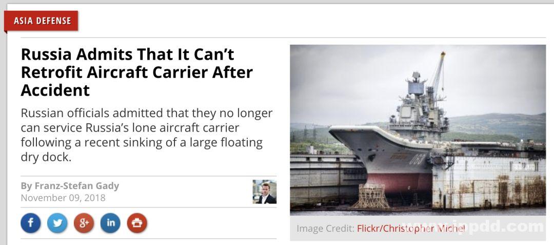 2018 起重机械大事记——事故篇︱起重运输机械