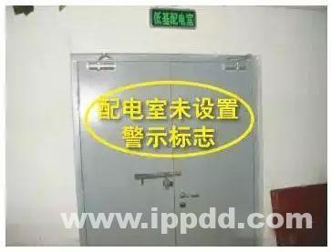 配电室爆炸瞬间成渣,10人伤亡!附《2022版配电室常见隐患》
