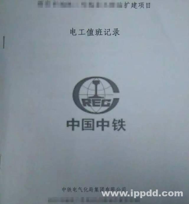 配电室爆炸瞬间成渣,10人伤亡!附《2022版配电室常见隐患》