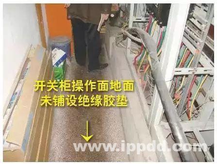 配电室爆炸瞬间成渣,10人伤亡!附《2022版配电室常见隐患》