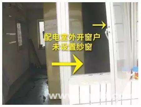 配电室爆炸瞬间成渣,10人伤亡!附《2022版配电室常见隐患》
