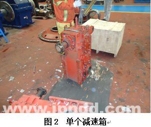 【港口机械】岸桥大车行走机构传动失效修复应用 | 转自《港口科技》