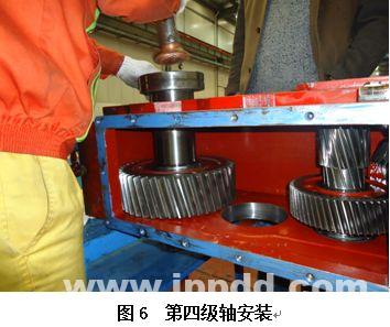 【港口机械】岸桥大车行走机构传动失效修复应用 | 转自《港口科技》