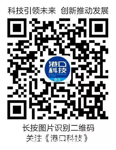 【港口机械】岸桥大车行走机构传动失效修复应用 | 转自《港口科技》