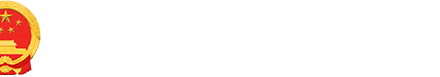 2022年11月全国港口货物、集装箱吞吐量-港口技术安全网