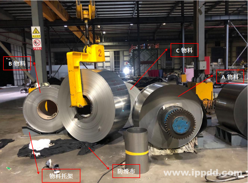 事故案例 | 起重机作业人员一次违规操作,酿成一起1人死亡、直接经济损失110万元事故