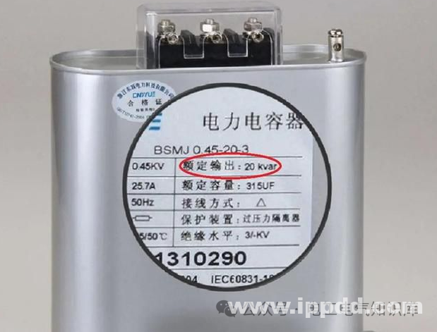 变压器的容量是指什么?如何计算?容量和功率有什么关系?