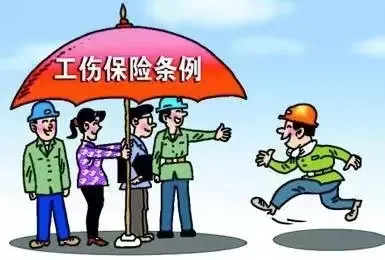 职业病防治知识