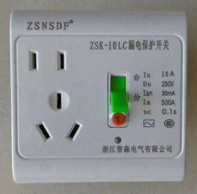 实用施工现场用电安全隐患（有图有依据）