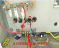 实用施工现场用电安全隐患（有图有依据）