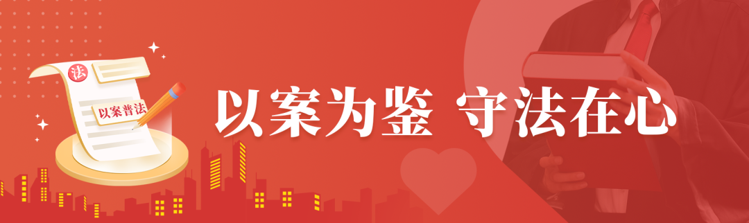 未签订安全生产管理协议,整改并处罚