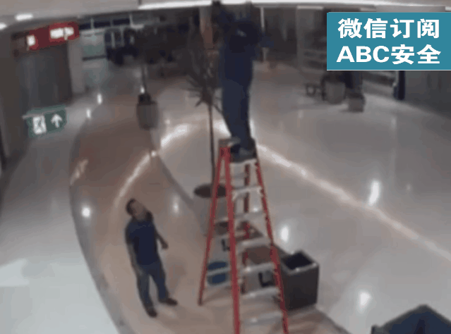 人字梯作业事故案例