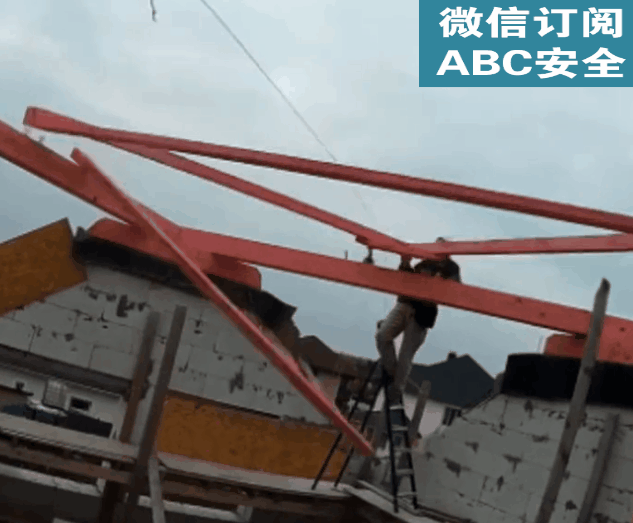 人字梯作业事故案例