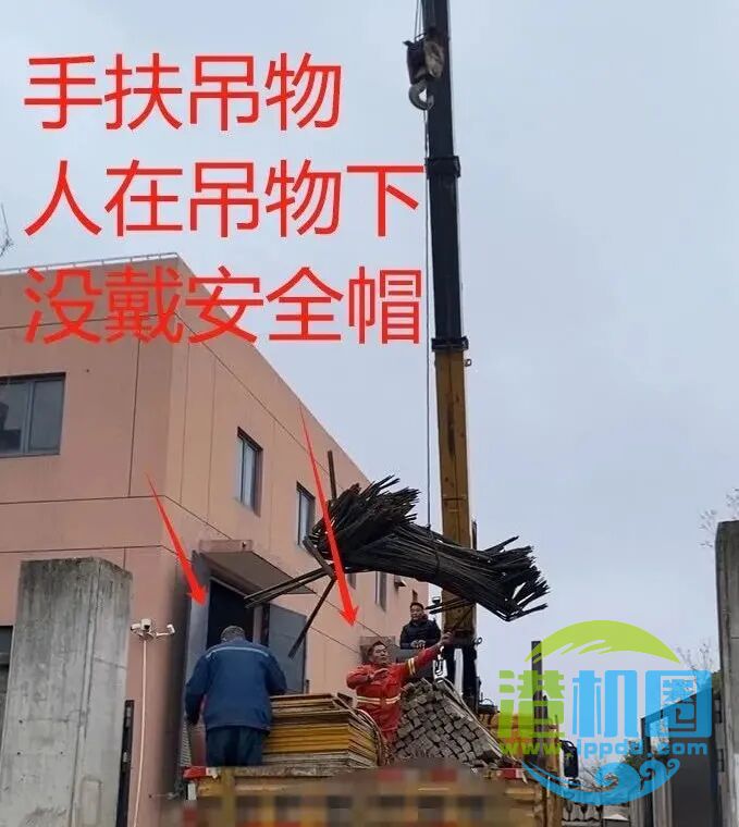 应知应会 | 吊装作业中的正确“站位”。