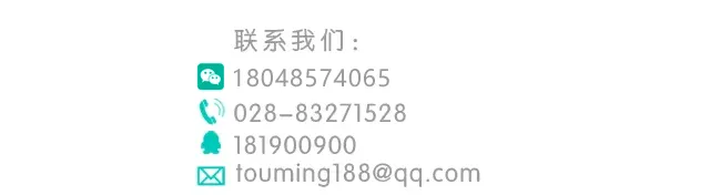 一表搞定焊接选材！史上最全常用焊材性能与应用对照表