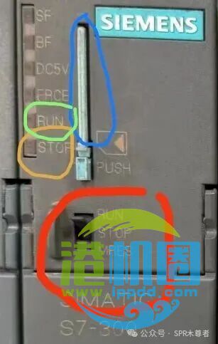 知识：西门子S7-300清理运行内存过程。