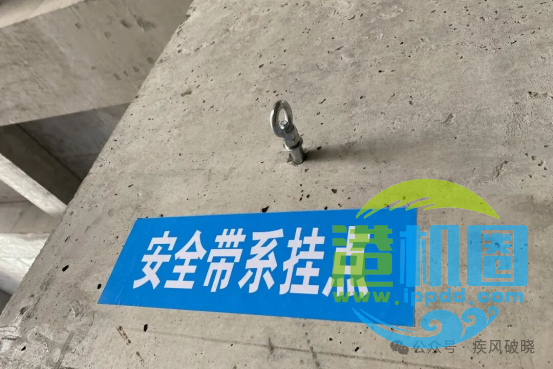 高处作业中安全带的28种挂法，别再说没地方挂安全带