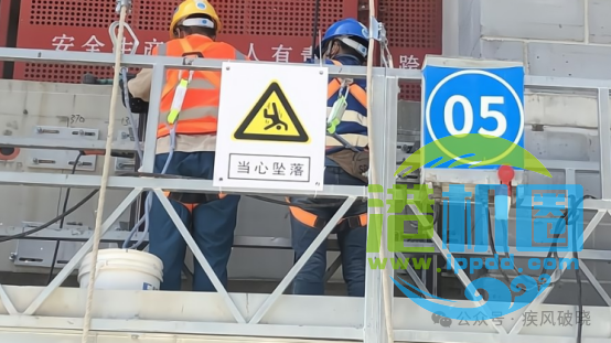 高处作业中安全带的28种挂法，别再说没地方挂安全带