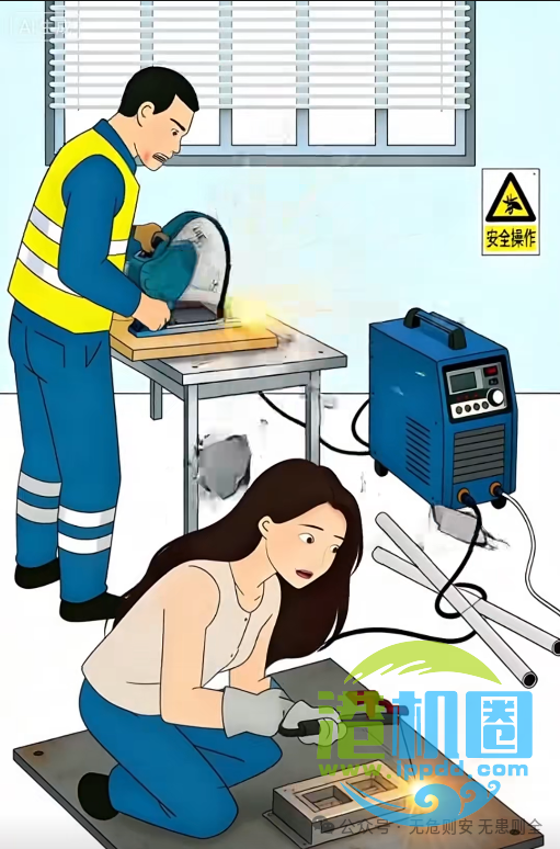 【隐患排查】焊接切割作业隐患排查图集