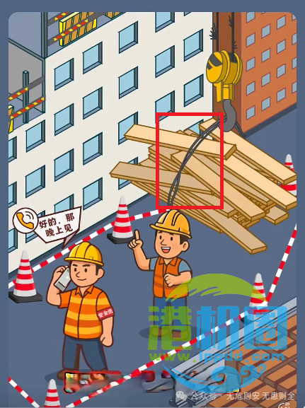 【隐患排查】起重作业隐患排查图集