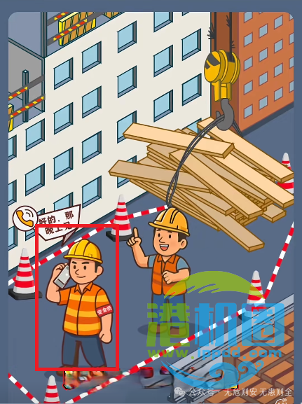 【隐患排查】起重作业隐患排查图集