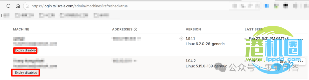 Tailscale这个神仙工具让所有设备直连，30秒搞定远程访问