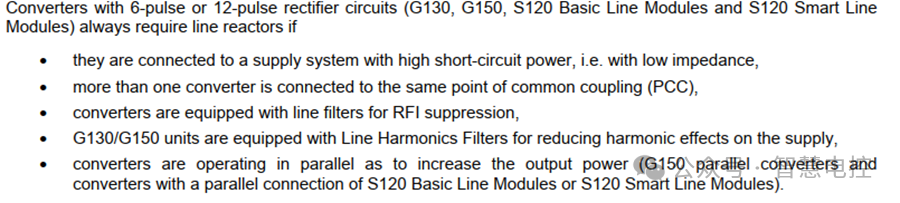 转载 | 起重机电气系统设计技术分享(续) • 王吉明