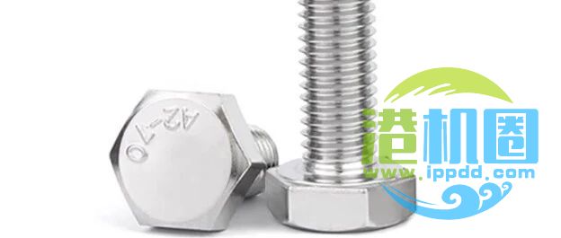 不锈钢螺栓上的A2-70是什么意思？