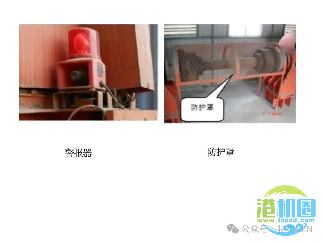 从特检部门的角度认识起重机械安全保护和防护装置