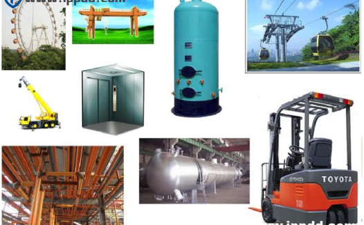 2021中华人民共和国特种设备安全法(全文)