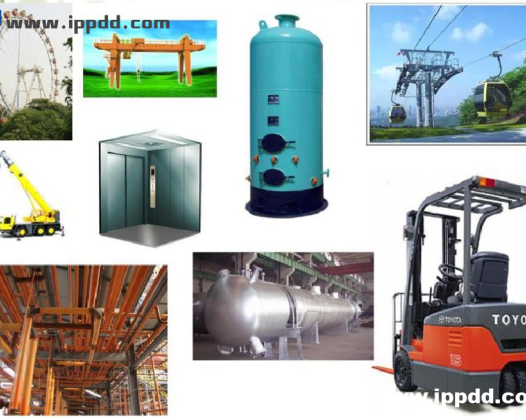 2021中华人民共和国特种设备安全法（全文）