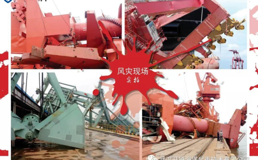 风力自锁装置:如何攻克港口大型设备防阵风安全世界性难题?