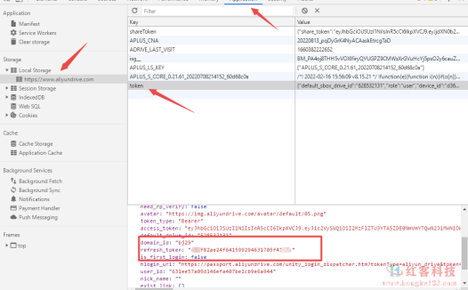 宝塔环境挂载阿里云盘（webdav协议）给服务器扩容自动备份网站数据！