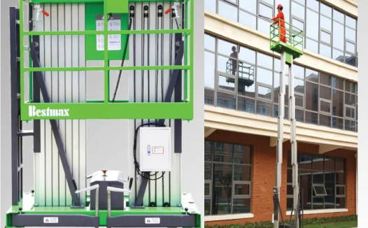 【PPT】登高车使用安全培训