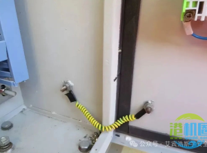 302.并不是所有的配电箱门都做跨接。