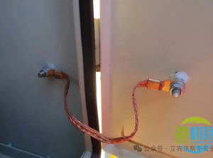 303.编织软铜线已成为历史。