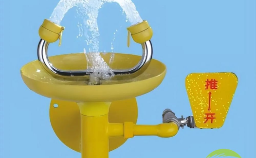 洗眼器的服务半径应当是多少米?