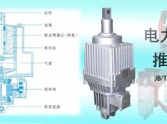 转载 | 起重机用制动器没有防护等级IP65这一概念，但推动器有!基于JB/T 10603-2006等解析，及推动器应报废的情形