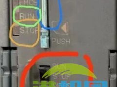 知识：西门子S7-300清理运行内存过程。