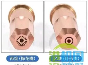 乙炔与丙烷气割的区别和原理 | 干货转载